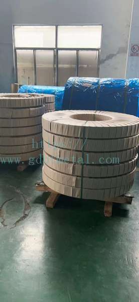 Aluminum Coil